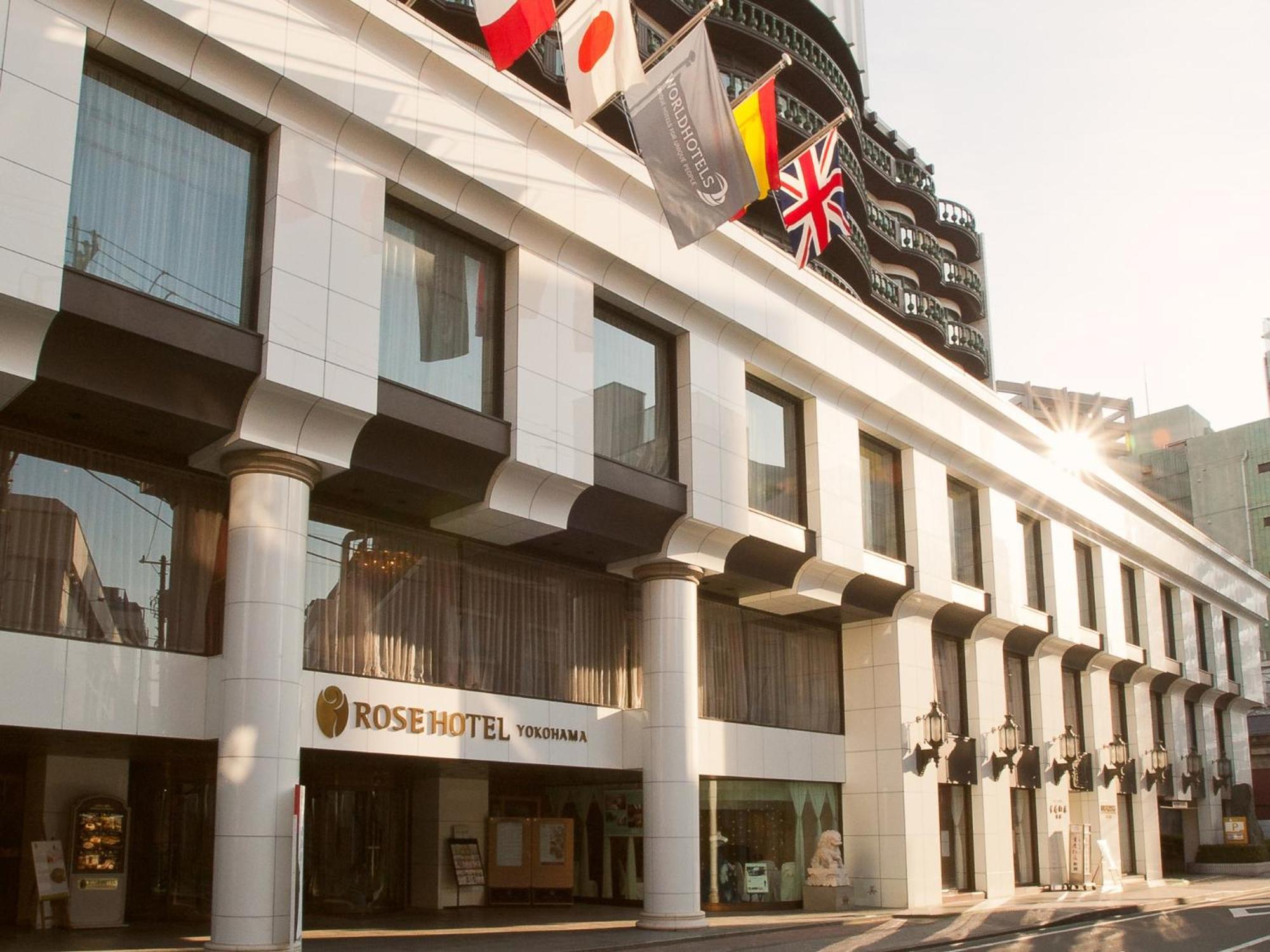 יוקוהאמה Rose Hotel Yokohama, The Distinctive Collection By Worldhotels מראה חיצוני תמונה